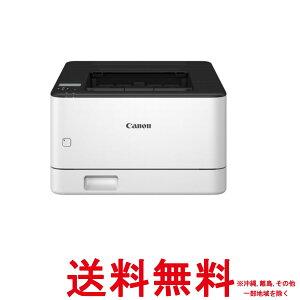 Lm [U[r[v^[ Satera LBP172 mNA33  pJZbg LELANΉA4mNfySS4549292225112z