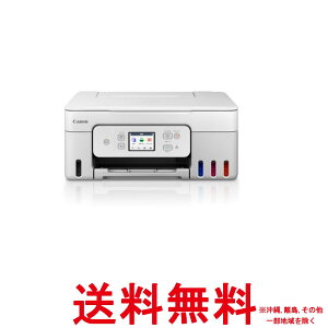 Lm v^[ A4 CNWFbg@ G3390 WHITE e MK^N e[N ΉCNGI-31V[Y ΉwbhBH-30 CH-30 2024NH~fySS4549292235197z