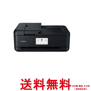 Lm J[vg A3vgΉ CNWFbg@ TR9530a BLACK A4XL A4Rs[Ή ΉCNBCI-380 381V[Y2024NH~fySS4549292236156z