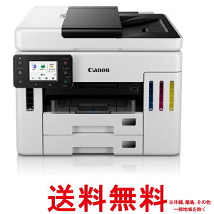 Lm CNWFbg@ GX7130 FAXt A4 e MK^N GXV[Y ჉jORXg rWlXfySS4549292240238z