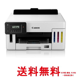 Lm CNWFbgv^[ GX5130 A4 e MK^N GXV[Y ჉jORXg rWlXfySS4549292240252z