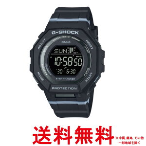 �J�V�I �r���v �W�[�V���b�N Bluetooth���� �o�C�I�}�X�v���X�`�b�N�̗p GMD-B300-1JF ���f�B�[�X �u���b�N�ySS4549526380433�z