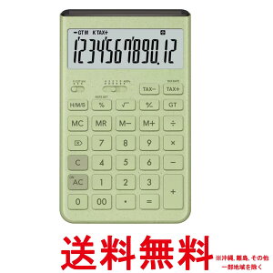 JVI fUCd Comfy OCbVO[ WXg^Cv 12 JT-200T-GN-NySS4549526619120z