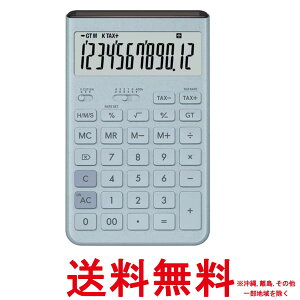 JVI fUCd Comfy OCbVu[ WXg^Cv 12 JT-200T-BU-NySS4549526619137z