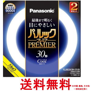 FCL30ECW28HCF32K�N�[���F�p���b�N�v���~�A �ۊ� �u���� 30�` 2�{�Z�b�g�ySS4549980594988�z