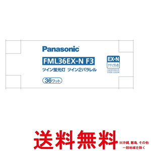 pi\jbN cC2pupbN FML36EXNF3ySS4549980597163z