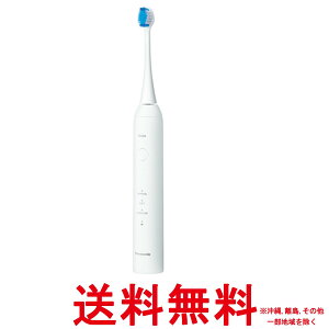 �p�i�\�j�b�N ���g�U���n�u���V �h���c �d�����u���V EW-DM74-W ���ySS4549980803301�z