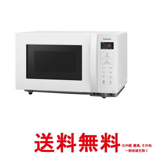 pi\jbN dqW P@\ tbge[u 22L V Xs[h wct[ zCg NE-FL1C-WySS4549980861462z