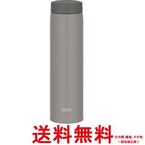 サーモス 水筒 真空断熱ケータイマグ 600ml ストーングレー パーツが少なく洗いやすい JON-601 STG【SS4562344394864】