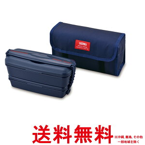 �T�[���X �ٓ��� 2�i �t���b�V�������`�{�b�N�X 900ml �f�B�[�v�l�C�r�[ DJB-906W DPNV�ySS4562344395571�z