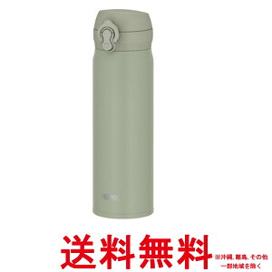 サーモス 水筒 真空断熱ケータイマグ 500ml オリーブグリーン 飲み口外せてお手入れ簡単 JNL-S500 OG【SS4562344397353】