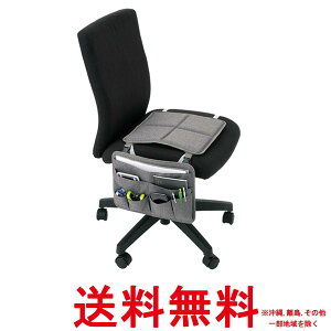 ナカバヤシ ori-pactオリパクト チェアオーガナイザー NOP-C01GY グレー【SS4902205590255】