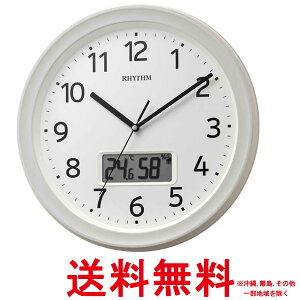 Y |v dgv AiO fW^ Abj x x J_[  32.5x5cm 8FYA02SR03ySS4903456213993z