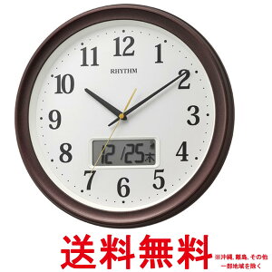 Y |v dgv AiO fW^ Abj x x J_[ F 32.5x5cm 8FYA02SR06ySS4903456214037z