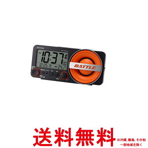 Y 剹 ڊo܂v dgv 1000p^[ dq A[ obNCgtySS4903456217274z