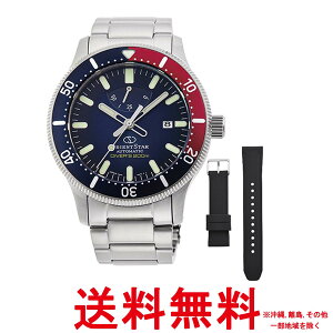 �I���G���g ���������r���v 200m�_�C�o�[ �@�B�� �V���R���o���h 200m��C�����p�h�� RK-AU0306L �����Y �l�C�r�[�ySS4906006284863�z