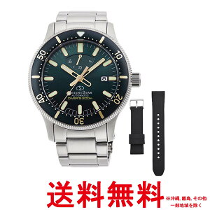 �I���G���g ���������r���v 200m�_�C�o�[ �@�B�� �V���R���o���h 200m��C�����p�h�� RK-AU0307E �����Y �O���[���ySS4906006284870�z