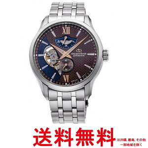 �I���G���g ���������r���v ���C���[�h�X�P���g�� �@�B�� �I�[�v���n�[�g RK-AV0B02Y �����Y �u���E���ySS4906006288427�z