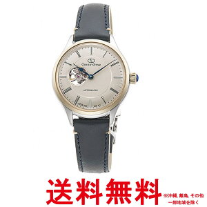 �I���G���g ���������r���v �N���V�b�N�Z�~�X�P���g�� �@�B�� �I�[�v���n�[�g RK-ND0011N ���f�B�[�X �A�C�{���[�ySS4906006290383�z