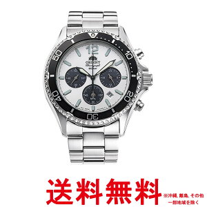 �I���G���g Mako �}�R SOLAR PANDA �\�[���[ �p���_ RN-TX0203S �����Y �z���C�g �V���o�[�ySS4906006294589�z