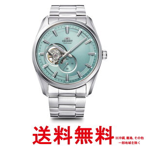 �I���G���g ���������r���v �R���e���|�����[�Z�~�X�P���g�� �@�B�� �I�[�g�}�e�B�b�N �I�[�v���n�[�g RN-AR0009L �����Y ���C�g�u���[�ySS4906006295111�z