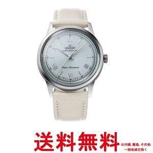 �I���G���g �r���v Bambino �o���r�[�m SOLAR �\�[���[�p���[�h RN-WK0002E �����Y �y�[���O���[���ySS4906006296064�z