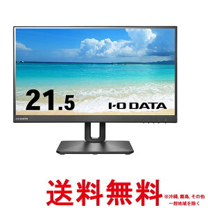 LCD-D221SV-FXubN100HzΉ&t[X^CXX^h21.5^ ChySS4957180169897z