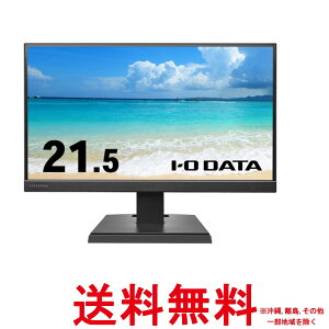 �A�C�E�I�[�E�f�[�^ 3�Ӄt���[�����X&�L����pADS�p�l�� 21.5�^���C�h�t���f�B�X�v���C���̈�21.45�^�u���b�N LCD-A221DBX�ySS4957180170282�z
