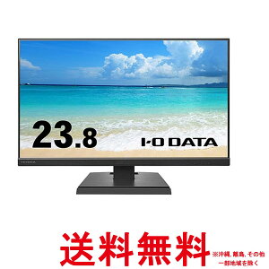 �A�C�E�I�[�E�f�[�^ 3�Ӄt���[�����X&�L����pADS�p�l�� 23.8�^���C�h�t���f�B�X�v���C �u���b�N LCD-A241DBX�ySS4957180170343�z