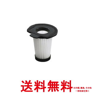 �N���[�i�[�p�r�C�t�B���^�[ CFT55�ySS4967576592192�z