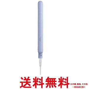 ACXI[} MiCOLA ~RZ~bN Xg[gAC COΉ x߉\ HIR-MS101-V x_[ySS4967576637466z