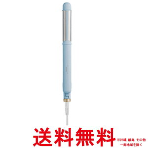 ACXI[} MiCOLA ~RXg[gAC COΉ x߉\ HIR-MS201-A u[ySS4967576637503z