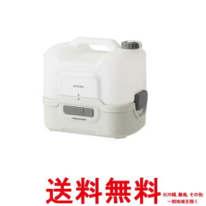 �A�C���X�I�[���} �[�d���|�[�^�u���E�H�b�V���[ �|�� ����� ���s �L�����v �C���� BBQ JPW-T81-WH �z���C�g�O���[�ySS4967576672504�z