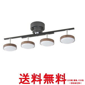 �I�[���d�@ �V�[�����O���C�g 4�� �ؖڒ� �X�|�b�g���C�g �_�[�N�u���E�� LED 4.5�`8���p LT-YLS4RC-K 06-1648 �I�[���d�@�ySS4971275616486�z