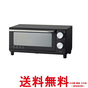 ツインバード オーブントースター 2枚焼き 一人暮らし 15分タイマー 4段階出力切替 コンパクト 高さ約17cm ハーフミラーガラス トレー付 ブラック TS-D038B【SS4975058403829】
