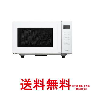 �c�C���o�[�h �I�[�u�������W 16L �t���b�g�e�[�u�� �w���c�t���[ 100~200�� �ԊO���Z���T�[ �d�q�����W �������ȒP �z���C�g DR-E216W�ySS4975058521615�z