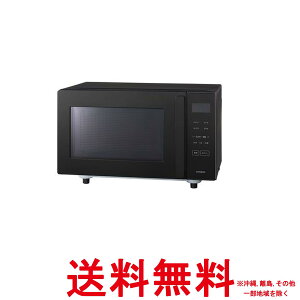 �c�C���o�[�h �I�[�u�������W 16L �t���b�g�e�[�u�� �w���c�t���[ 100~200�� �ԊO���Z���T�[ �d�q�����W �������ȒP �u���b�N DR-E216B�ySS4975058521622�z