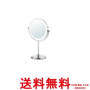 RCY~ LED~[ g勾 145mm  F USB [d ^Cv Vo[ KBE-3270SySS4981747079480z