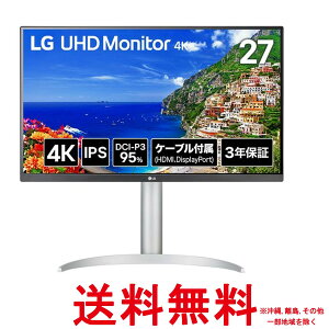 LG 27UP650K-W LG UHD Monitor 4K 27型 4Kモニター【SS4989027028760】