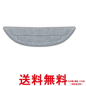 ���{���b�N ���{�b�g�|���@ �����f���A���U�����b�v�N���XB 2�� S8 Max UltraS8 MaxV Ultra SXTB08RR�ySS6970995788839�z