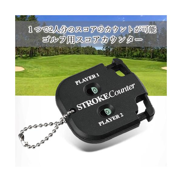 独特の上品 スコアカウンター ゴルフ スコア コンパクト ゴルフ用品 ブラック