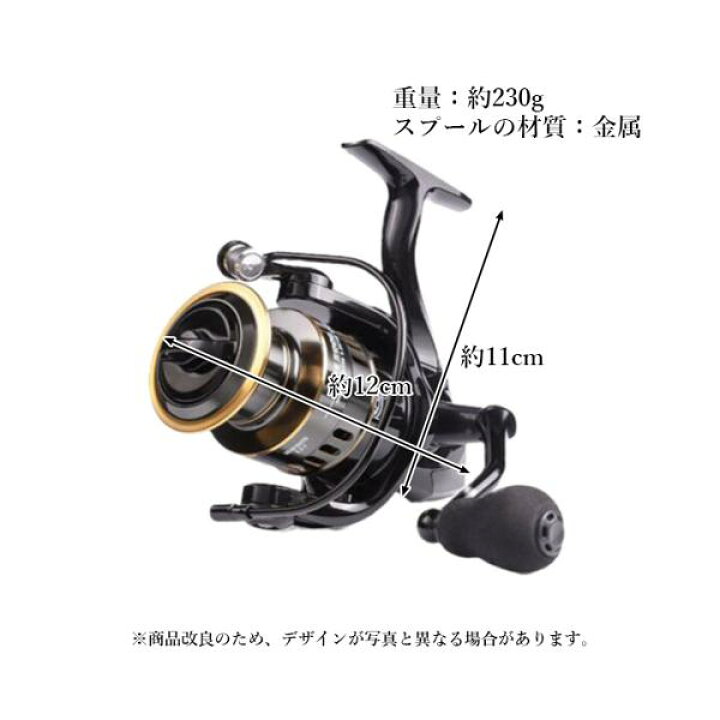 楽天市場】スピニングリール 軽量 4000番 耐久性 釣り リール 投げ釣り 