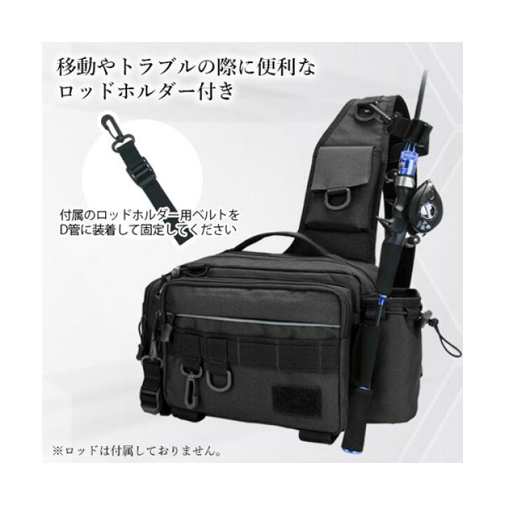 市場 フィッシングバッグ ショルダーバッグ ショルダー リュック ランガンバッグ 釣り バッグ カバン 鞄