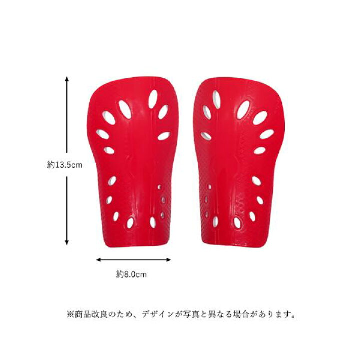 楽天市場】ポイント最大25倍!!すね当て サッカー レガース シンガード キッズ用 ジュニア用 子供用 少年用 フットサル レッド (管理C) 送料無料 【SK18807】 : THINK RICH STORE 楽天市場】ポイント最大25倍!!すね当て サッカー レガース シンガード キッズ用 ジュニア用 子供用 少年用 フットサル レッド (管理C) 送料無料 【SK18807】 : THINK RICH STORE