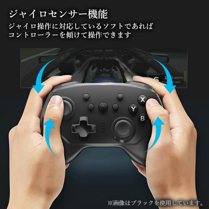 楽天市場】◇1年保証付◇Nintendo Switch ブルー コントローラー 