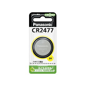 Panasonic CR2477 リチウム コイン電池 3V コイン型 純正品 CR-2477 パナソニック ボタン電池 ボタン型 【SB00036】