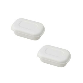 マーナ K811W 極 冷凍ごはん容器 小 2個入り 電子レンジ 食洗機対応 ホワイト marna 【SB00299】