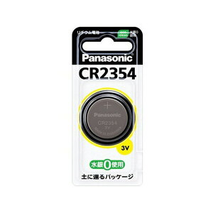 Panasonic CR2354P �p�i�\�j�b�N CR-2354 �R�C���` ���`�E���d�r 3V �R�C���^ �����i �{�^���d�r �ySB00395�z