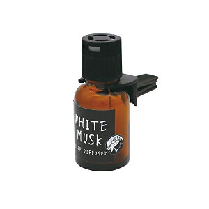 ジョンズブレンド John's Blend 車用芳香剤 クリップディフューザー OA-JON-20-1 ホワイトムスクの香り 18ml 【SB00413】
