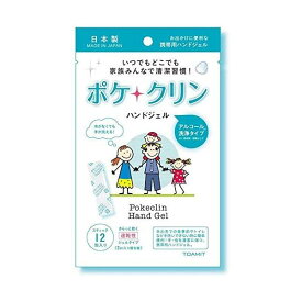 楽天市場 Thinkrichstoreの通販
